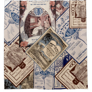 Vintage hebräische Blatt-Musik Duschvorhang