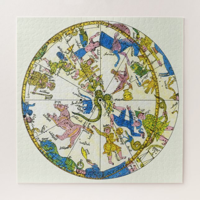 Vintage Himmelfahrt, arabischer Raum, Sternbilder Puzzle (Horizontal)