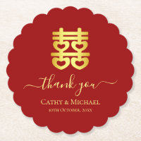 Vintage Hochzeit in Rot-China danke