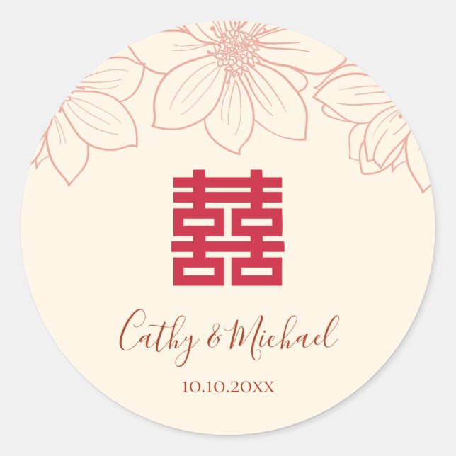 Vintage Hochzeit in Rot und Beige Runder Aufkleber (Vorderseite)