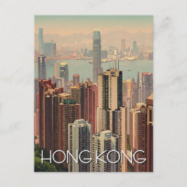 Vintage Hong Kong Wolkenkratzer Reise Postkarte