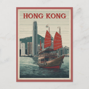 Vintage-Hongkong-Stadt-Skyline-Hafen-Reise Postkarte