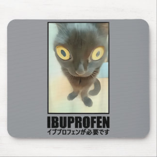 Vintage Ich brauche Ibuprofen Lustiges Katzen-Meme Mousepad