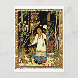 Vintage Illustration Postkarte