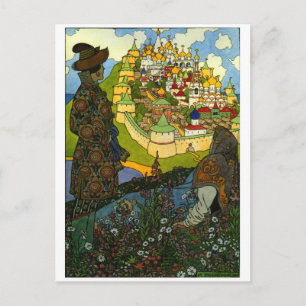 Vintage Illustration Postkarte