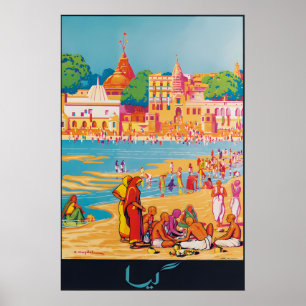 Vintage Indien Gaya Reiseplakat Hinduistische Pilg Poster