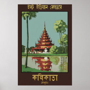 Vintage Indien Kolkata Eden Gardens Reiseplakat Poster