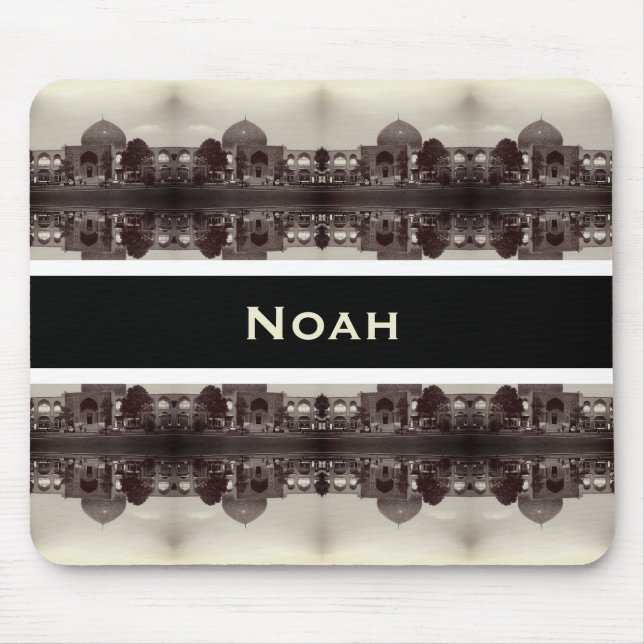 Vintage Iran Isfahan Schah-Moschee Mousepad (Vorne)