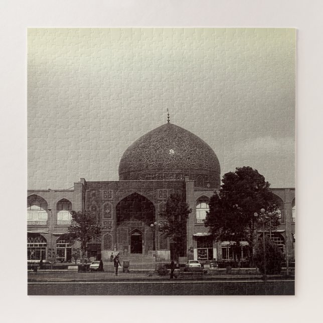 Vintage Iran Isfahan Schah-Moschee Puzzle (Horizontal)