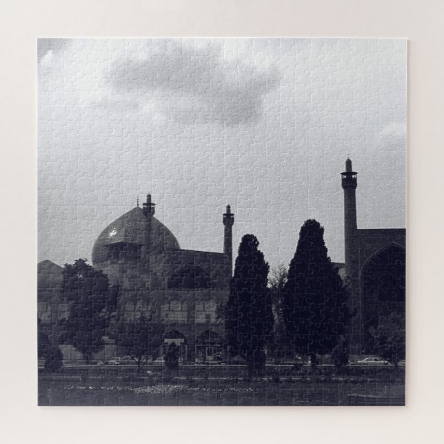 Vintage Iran Isfahan Schah-Moschee Puzzle (Horizontal)