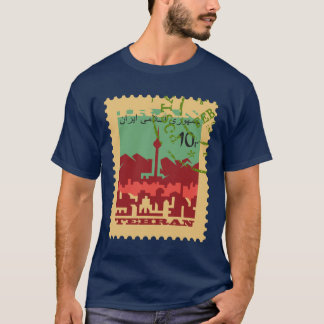 Vintage Iran Postage Stamp Shirt