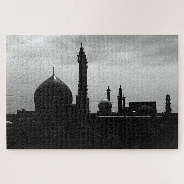 Vintage Iran Qom Moschee von Fatima Puzzle (Horizontal)