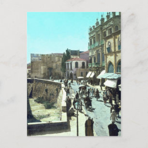 Vintage Jaffa-Tor Jerusalem Israel 1950 - 1977 Postkarte