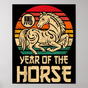 Vintage Jahr des Pferdes Chinesisches Neujahr 2026 Poster