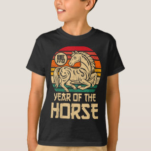 Vintage Jahr des Pferdes Chinesisches Neujahr 2026 T-Shirt