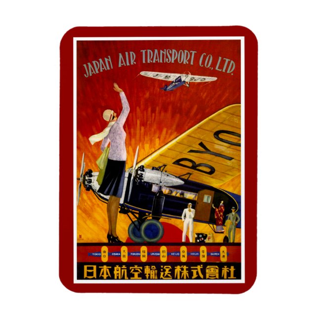 Vintage Japan Airline Ad Magnet (Vertikal)