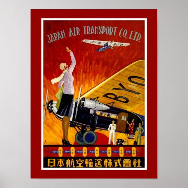 Vintage Japan Airline Ad Poster (Vorne)