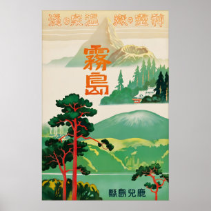 Vintage Japan Kirishima Reiseplakat Kagoshima Poster