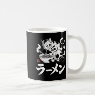 Vintage Japan Kunst Ramen Katze Retro Japanisches Kaffeetasse