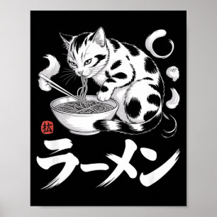 Vintage Japan Kunst Ramen Katze Retro Japanisches Poster