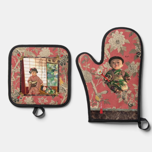 Vintage Japan Ningyo Topflappen Set (Vorderseite)