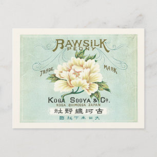 Vintage Japan Rohseide White Peony Markierung Postkarte