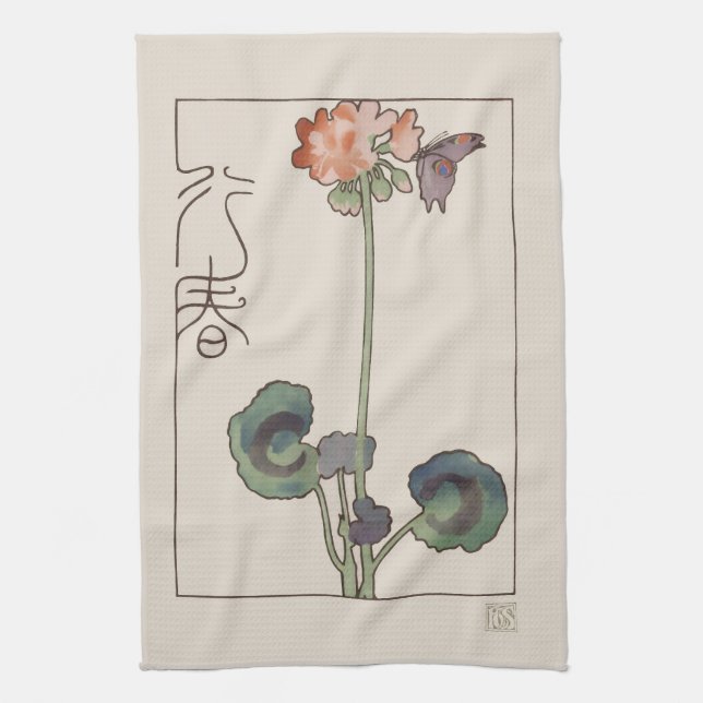 Vintage Japan Spring Floral: Geranium & Butterfly Geschirrtuch (Vertikal)