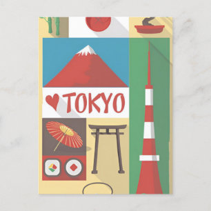 Vintage Japan Tokio Reise Aquarell Asien Postkarte