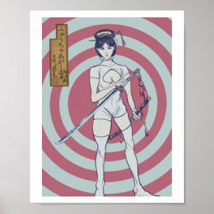 Vintage-Japan trifft auf die Zukunft - Samurai-Mäd Poster