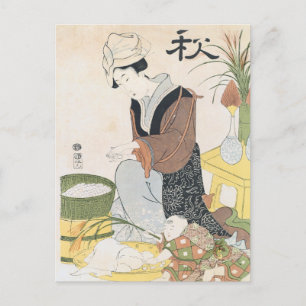 Vintage Japanerin beim Waschen Postkarte