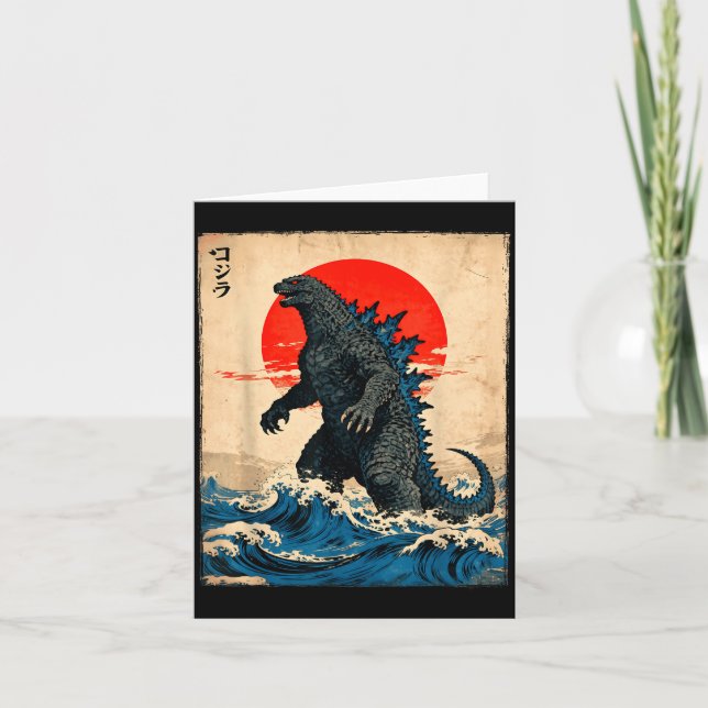 Vintage Japanese Art Kaiju Monster  Karte (Vorderseite)
