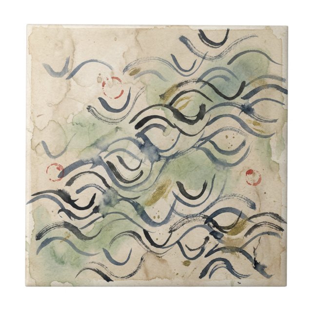 Vintage Japanese Calligraphy Art (6) Fliese (Vorderseite)