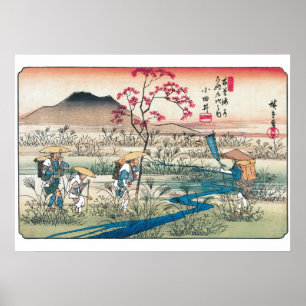 Vintage Japanese - Hiroshige Prints Poster