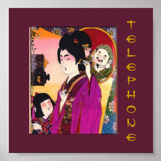 Vintage JAPANESE LADY auf TELEFONPOster Poster (Vorne)