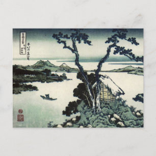 Vintage Japanese Print by Hokusai Postkarte