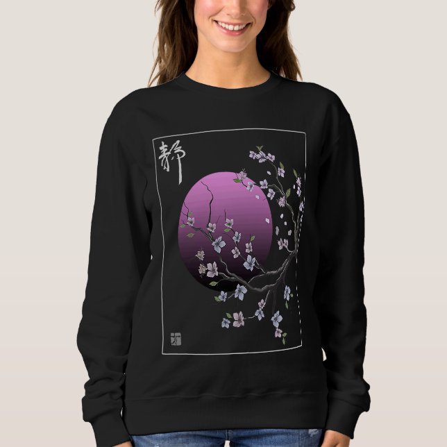 Vintage Japanese Sakura Cherry Blossom Sweatshirt (Vorderseite)