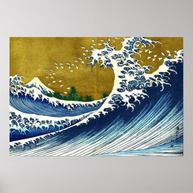 Vintage Japanese Woodcut - Great Wave Poster (Vorne)