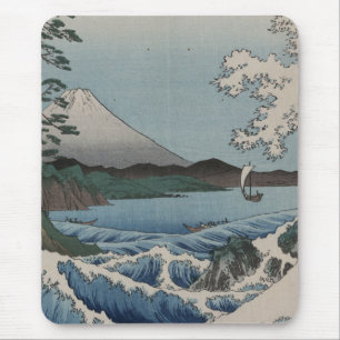 Vintage Japanisch Die See von Satta Mousepad