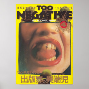 Vintage Japanisch Poster