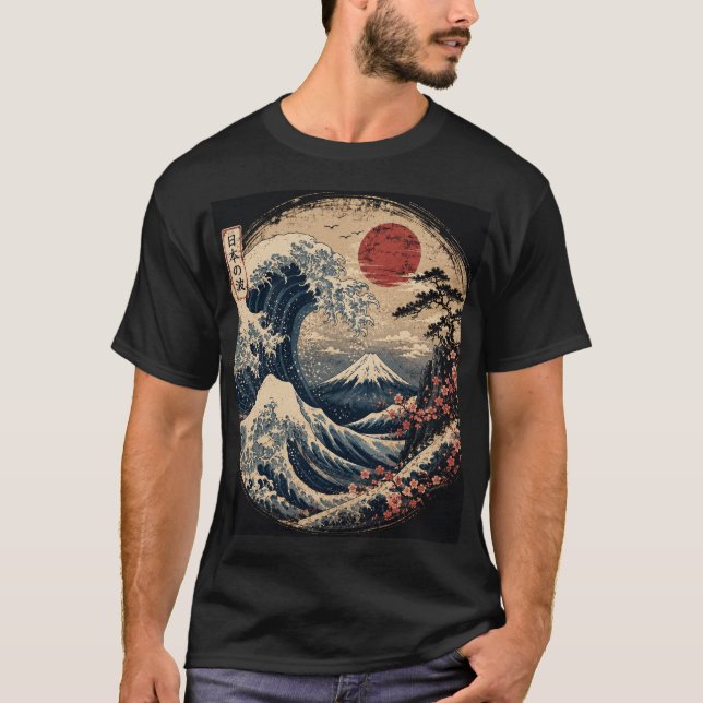 vintage japanisch T-Shirt (Vorderseite)