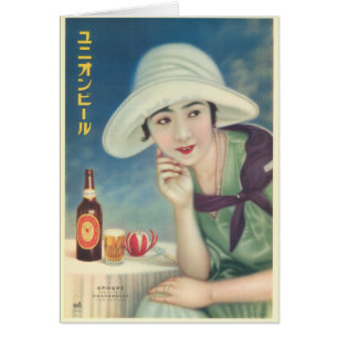 Vintage japanische Aasahi-Bierwerbung