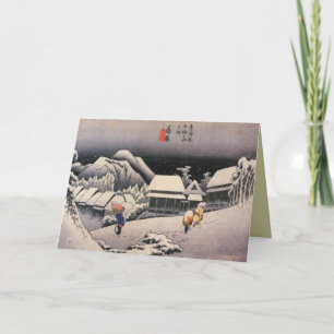 Vintage japanische Art Weihnachtskarten Feiertagskarte