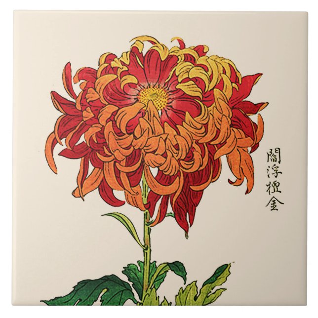 Vintage japanische Chrysantheme. Rost und Orange Fliese (Vorderseite)