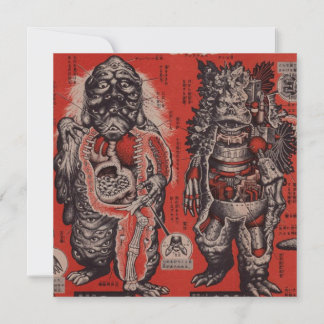 Vintage japanische Cutaway Monster-Flachkarte
