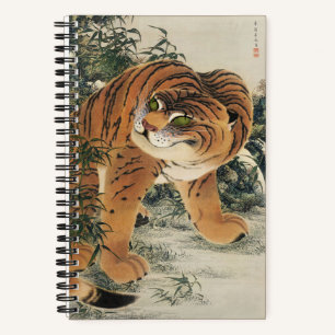 Vintage japanische Edo-Tiger-in-Bambuswald-Kunst Notizbuch