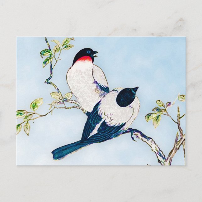 Vintage japanische Farbskizze Postkarte (Vorderseite)