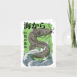 vintage japanische Fischereikunst Wels Einladung