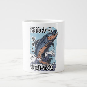 vintage japanische Fischerkunst Jumbo-Tasse