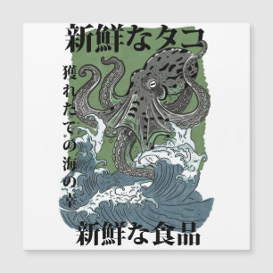 vintage japanische Fischerkunst Krake Magnetkarte