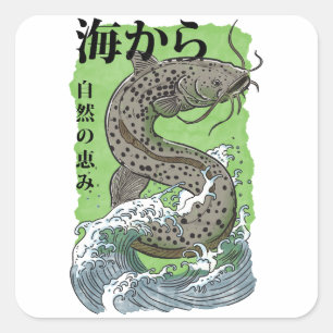 vintage japanische Fischerkunst Wels Quadratischer Aufkleber